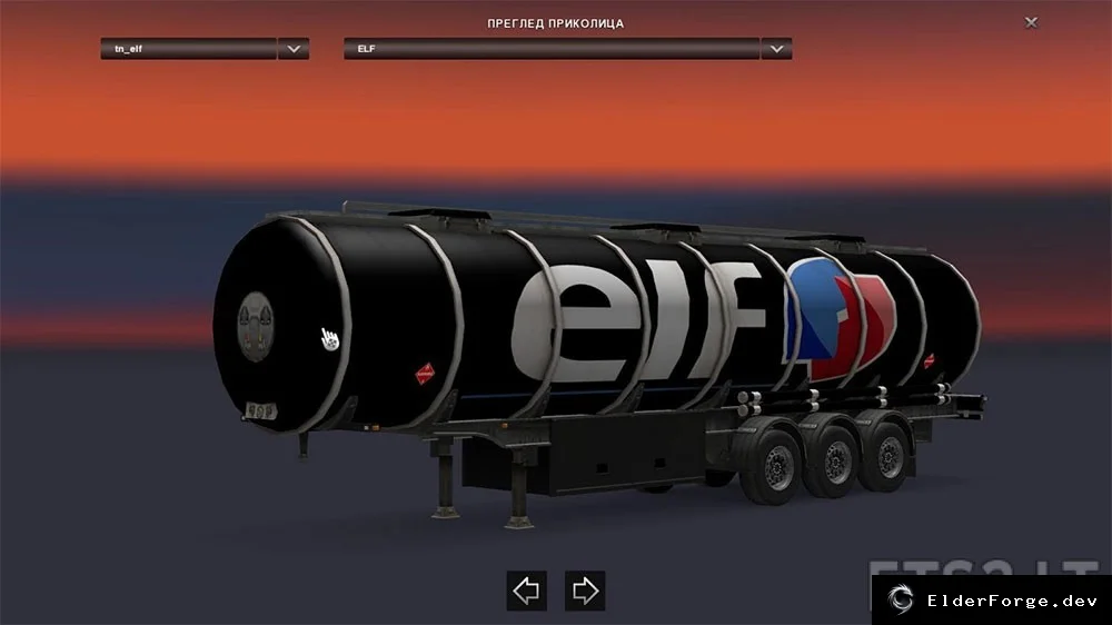 Обложка мода: ELF Cistern – новый цистернный прицеп для Euro Truck Simulator 2
