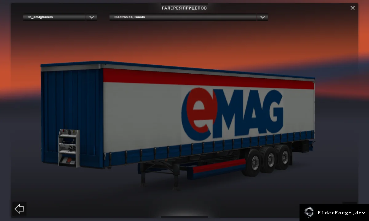 Обложка мода: Emag Trailer для Euro Truck Simulator 2 – автономный прицеп с электроникой