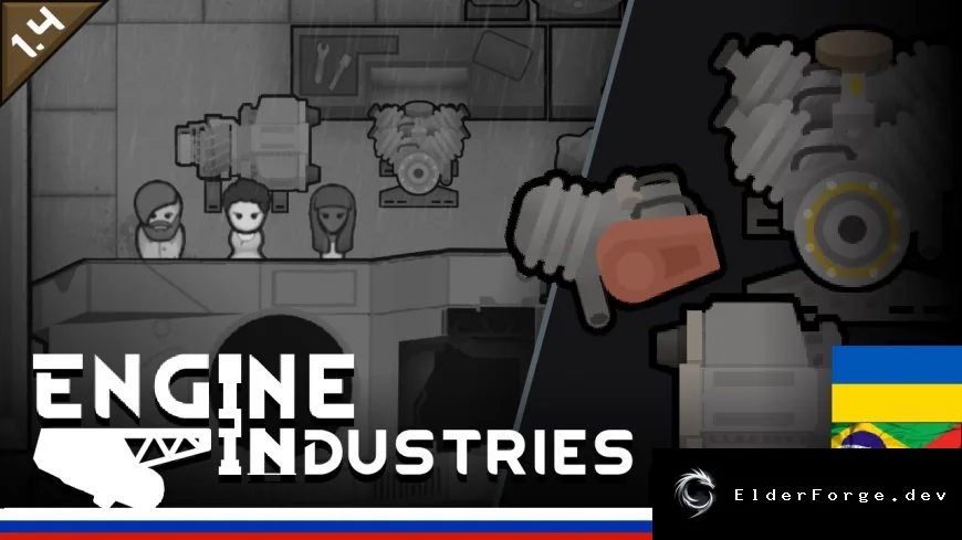 Engine Industries – Русификатор для RimWorld (совместим с 1.4‑1.6)