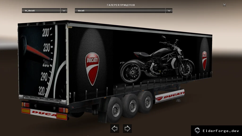Обложка мода: ETS2 – автономные прицепы Ducati &amp; BMW с двумя уникальными скинами