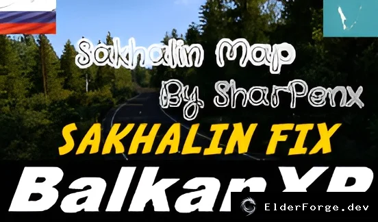 Обложка мода: ETS2 BXP Sakhalin FIX – патч совместимости Транссибирской магистрали, Amur и Sakhalin (v1.57)