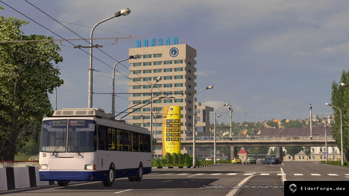 Обложка мода: ETS2 Фикс карты Southern Region 1.28 – исправление вылетов