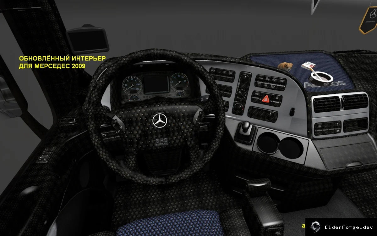Обложка мода: ETS2 – Обновлённый интерьер для Mercedes 2009: новые цвета и иконки