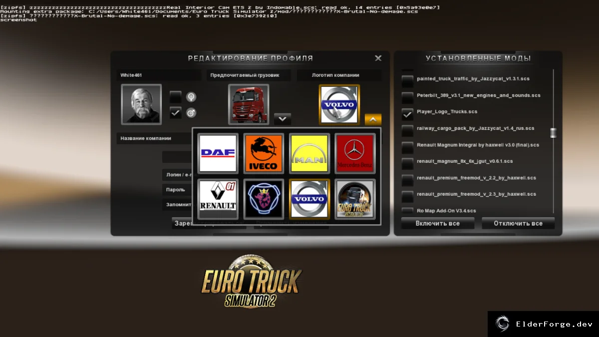 Обложка мода: ETS2 – Реалистичные логотипы компаний для грузовиков