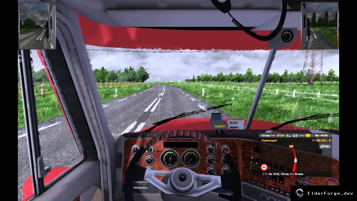Обложка мода: ETS2 – Реалистичный звук дождя v1.6.2
