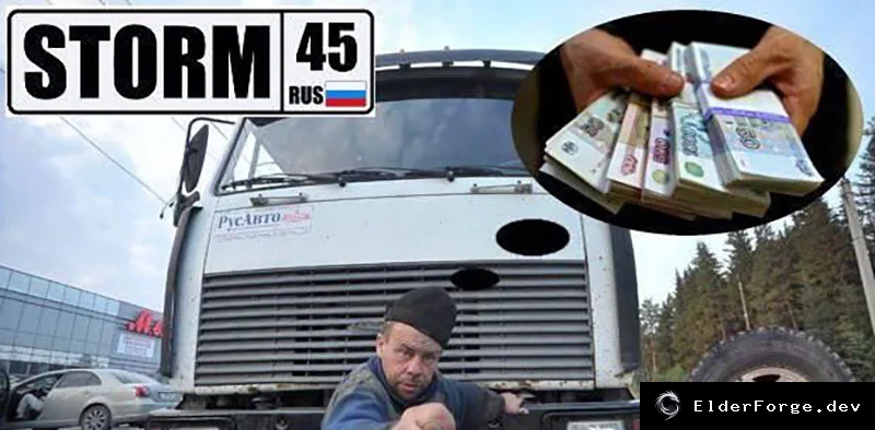 Обложка мода: ETS2 «Трудные деньги» — российская экономика с реальными ценами и штрафами