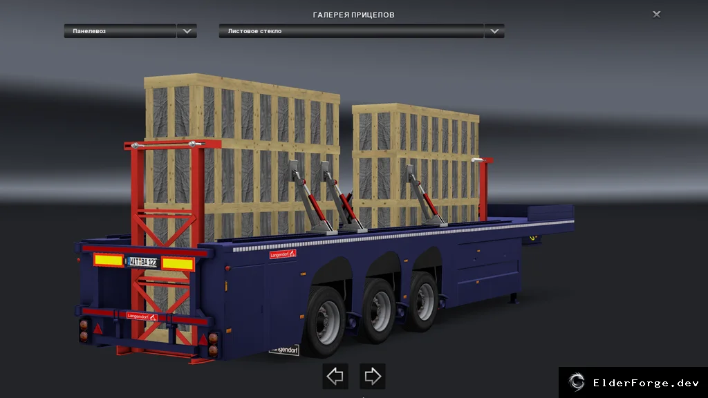 Обложка мода: Euro Truck Simulator 2 – 3 новых прицепа Panel для ETS2