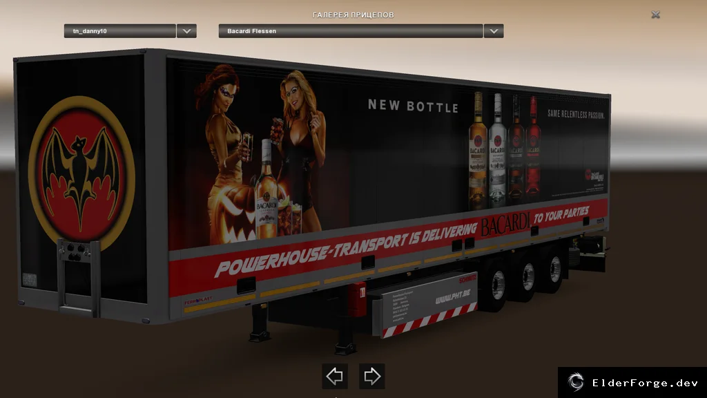 Обложка мода: Euro Truck Simulator 2 – автономный прицеп Powerhouse‑Bacardi с набором скинов