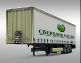 Обложка мода: Euro Truck Simulator 2 — автономный прицеп «Сбербанк России» (версия 1.19.x)