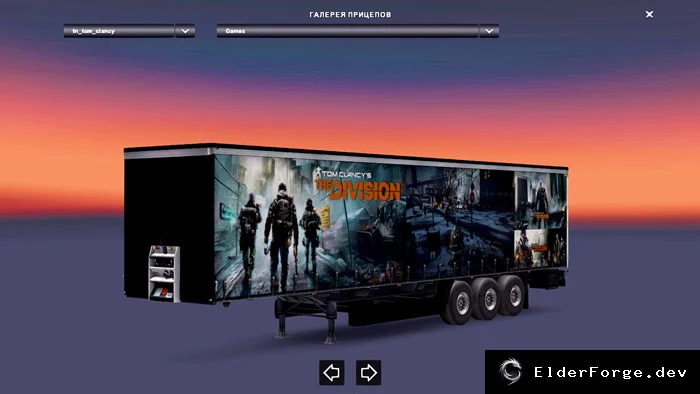 Обложка мода: Euro Truck Simulator 2 – автономный прицеп The Division