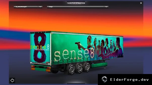 Обложка мода: Euro Truck Simulator 2 – автономный прицеп в трафике (Sense8)