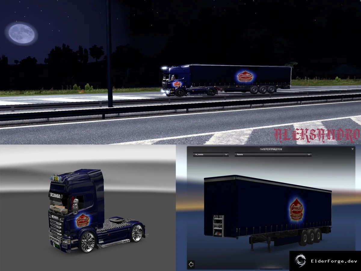 Обложка мода: Euro Truck Simulator 2 – Combo Pack KF Russia для Scania Streamline