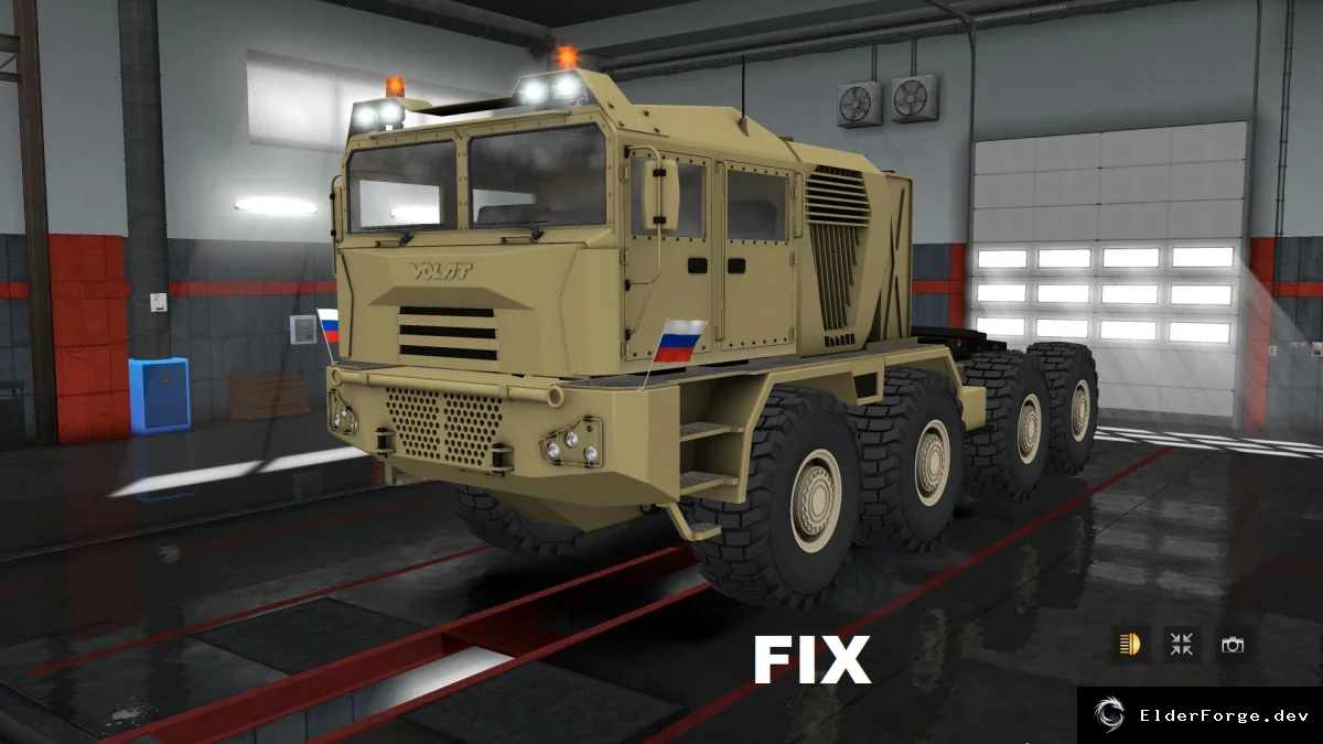 Обложка мода: Euro Truck Simulator 2 – фикс для грузовика MZKT_VOLAT (версия 1.31.x)