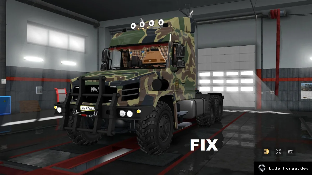 Обложка мода: Euro Truck Simulator 2 – фикс для МАЗ-6440 (версии 1.31.x)