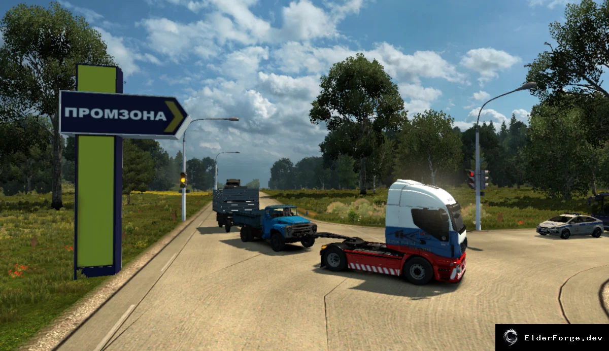 Обложка мода: Euro Truck Simulator 2 — Фикс Промзона 3 для версии 1.32.x: соединение Российских Просторов…