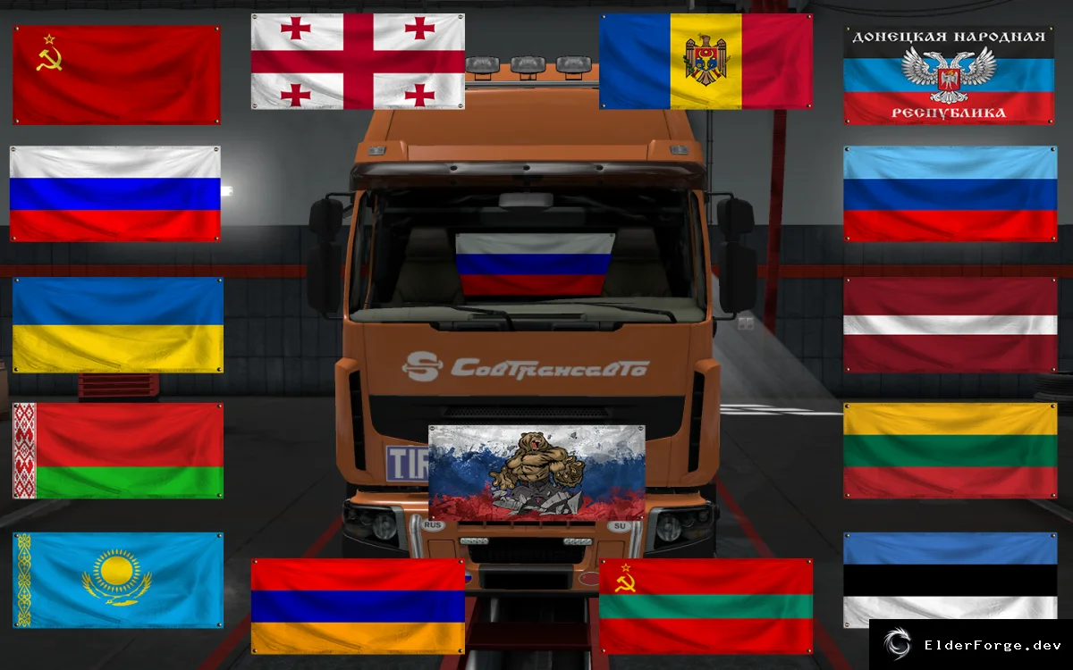 Обложка мода: Euro Truck Simulator 2 — Флаги стран СНГ на стене кабины (мод)
