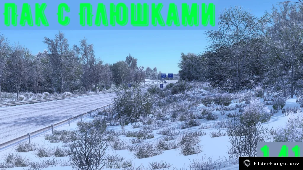 Обложка мода: Euro Truck Simulator 2 – Frosty Heavy Winter v8.5: усиленная зимняя погода