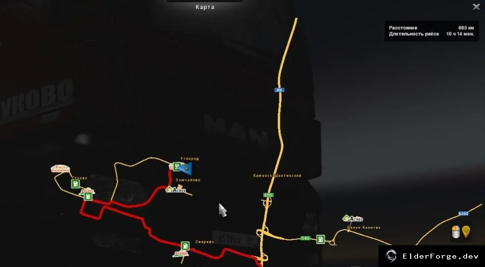 Обложка мода: Euro Truck Simulator 2 – Gukovo Map v1.2: новые города и косметический ремонт