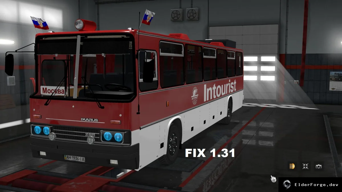 Обложка мода: Euro Truck Simulator 2 – исправление для автобуса Ikarus 250 (v1.31.x)