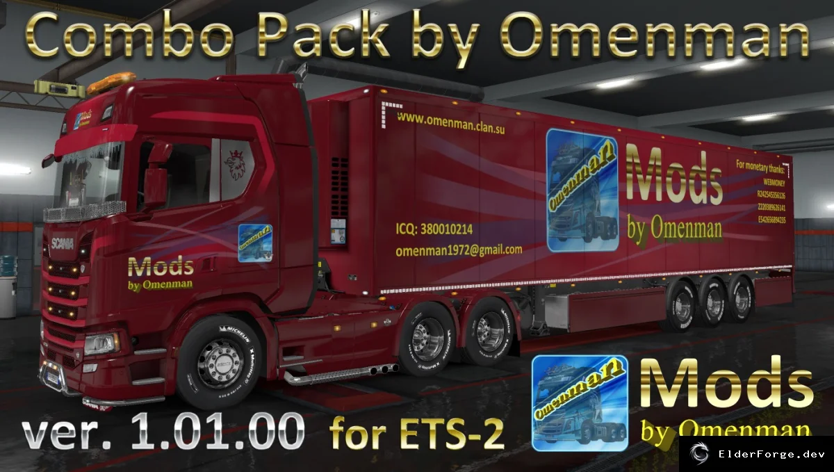 Обложка мода: Euro Truck Simulator 2 – набор скинов Scania S &amp; R + прицепов (Combo Pack)
