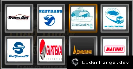Обложка мода: Euro Truck Simulator 2 – Новые логотипы компаний (2 версии)