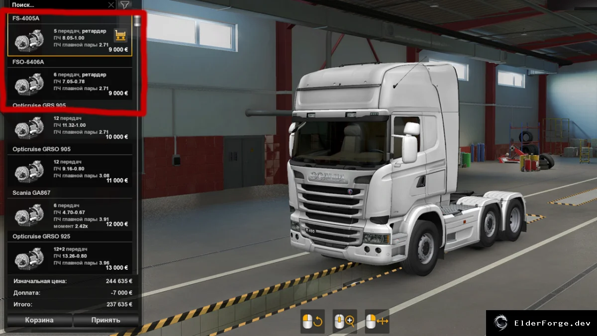 Обложка мода: Euro Truck Simulator 2 – новые механические КПП Fuller‑Eaton для Scania (версии 1.41‑1.42)