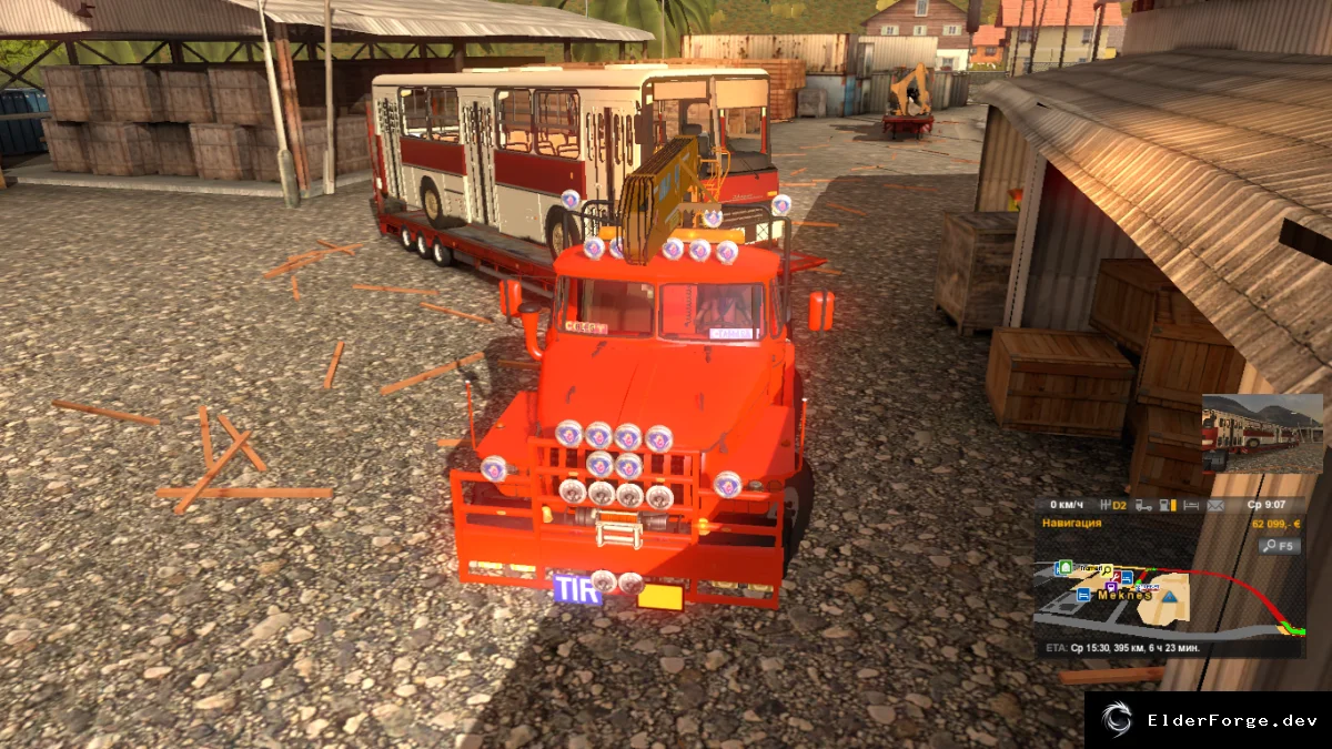 Обложка мода: Euro Truck Simulator 2 – новые номерные таблички под стеклом (12 вариантов)