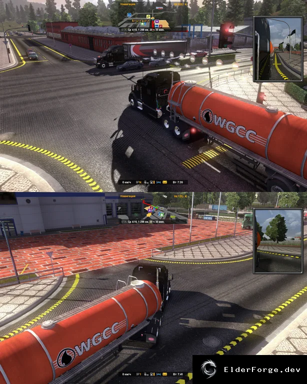 Обложка мода: Euro Truck Simulator 2 – новые разделительные полосы дороги для более реалистичного трафика