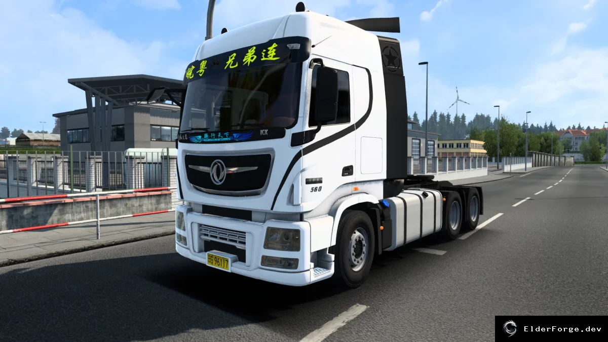 Обложка мода: Euro Truck Simulator 2 – новый грузовик Dongfeng KL (ETS2 1.44)