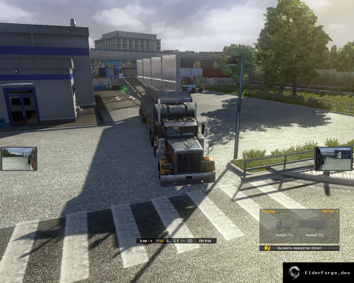 Обложка мода: Euro Truck Simulator 2 – Новый сервис автосервиса