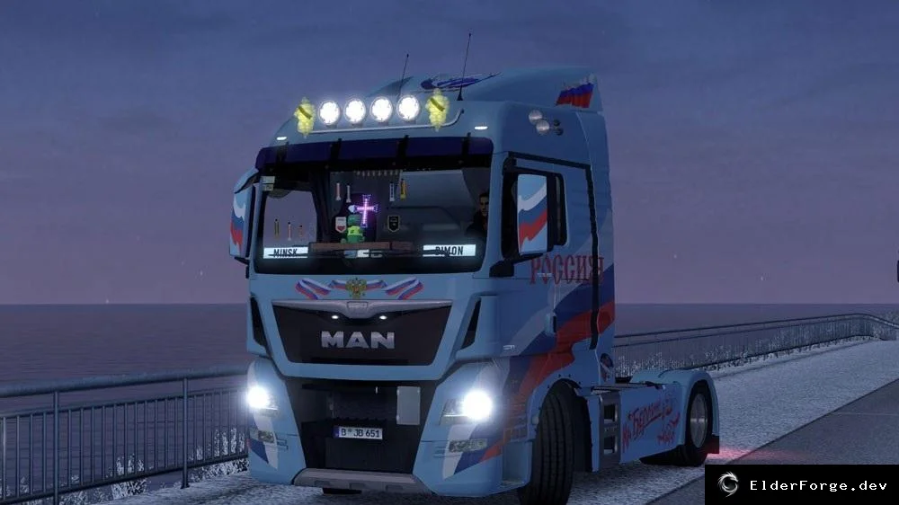 Обложка мода: Euro Truck Simulator 2 – новый звуковой пакет для Man TGX Euro6 (v1.0)