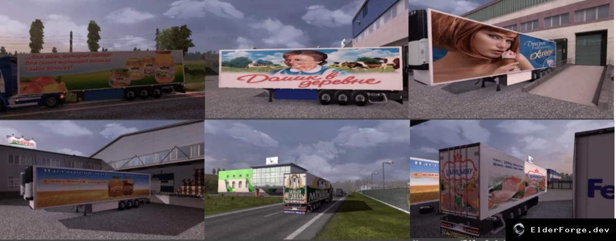 Обложка мода: Euro Truck Simulator 2 – Пакет скинов для рефрижераторных прицепов Schmitz