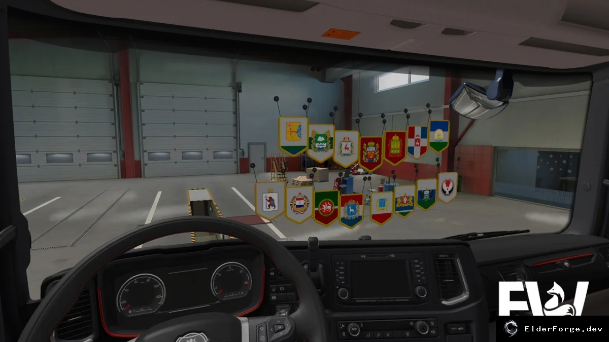 Обложка мода: Euro Truck Simulator 2 – Пакет вымпелов российских регионов v0.4 (ETS2 1.32‑1.41)