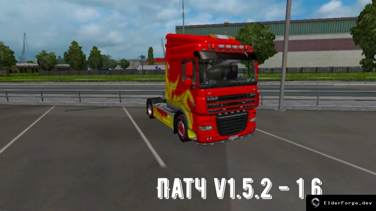 Обложка мода: Euro Truck Simulator 2 Patch v1.5.2 → 1.6 – новые функции и улучшения