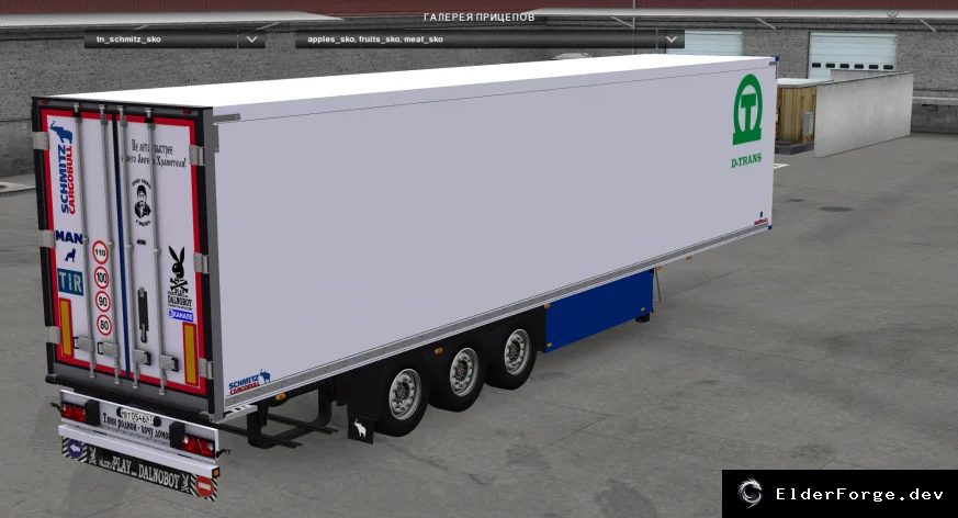 Обложка мода: Euro Truck Simulator 2: Переработанный прицеп Schmitz sko D Trans с автономией и подъемными…