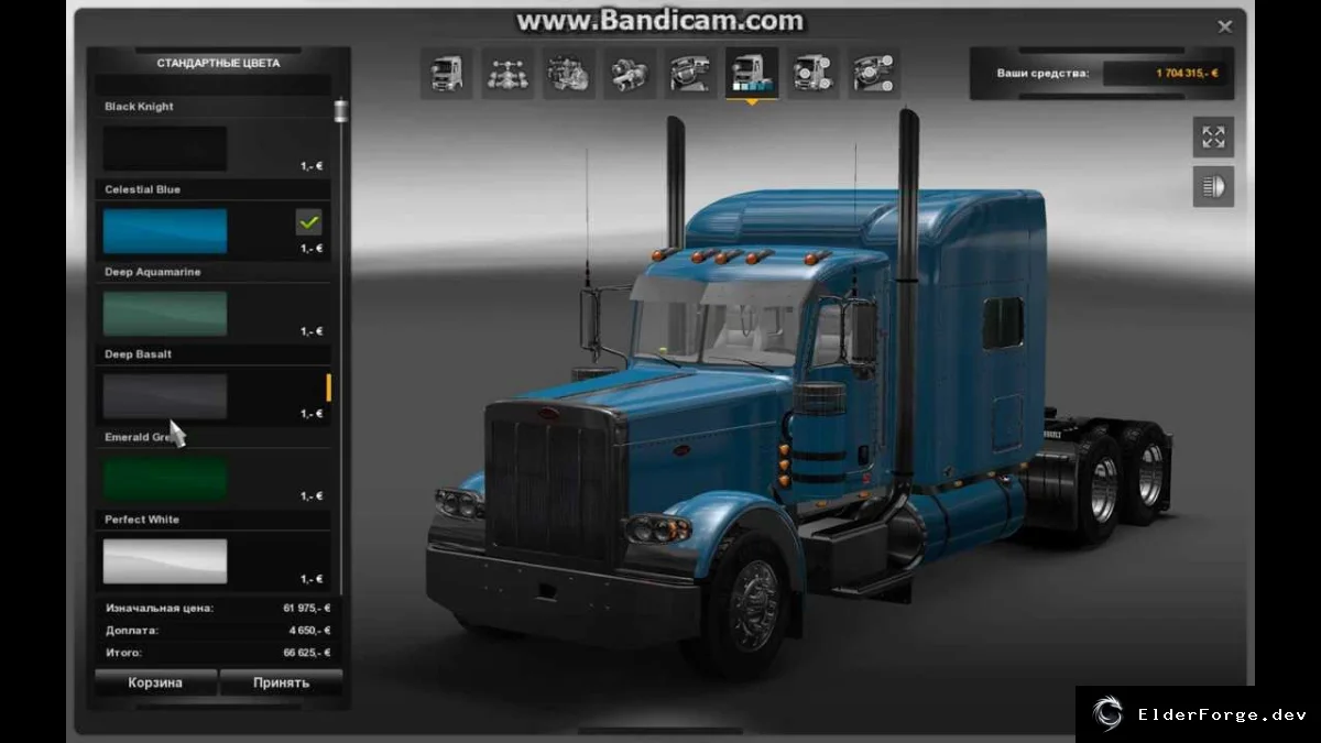 Обложка мода: Euro Truck Simulator 2 – Peterbilt 389 с полностью новым интерьером (v1.8.2.5)