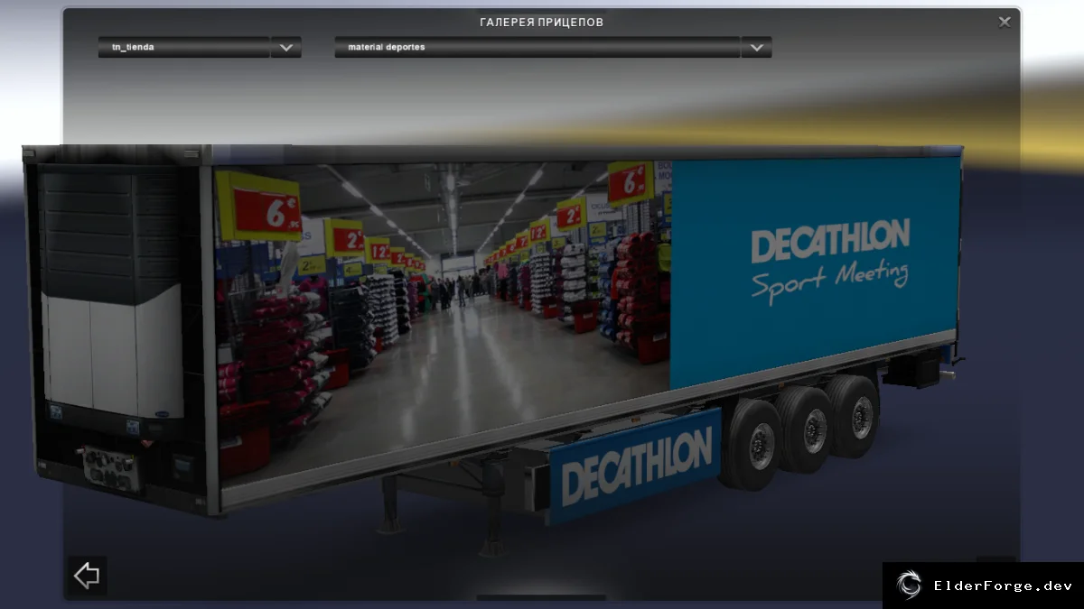 Обложка мода: Euro Truck Simulator 2 – Прицеп Decathlon с уникальным испанским скином