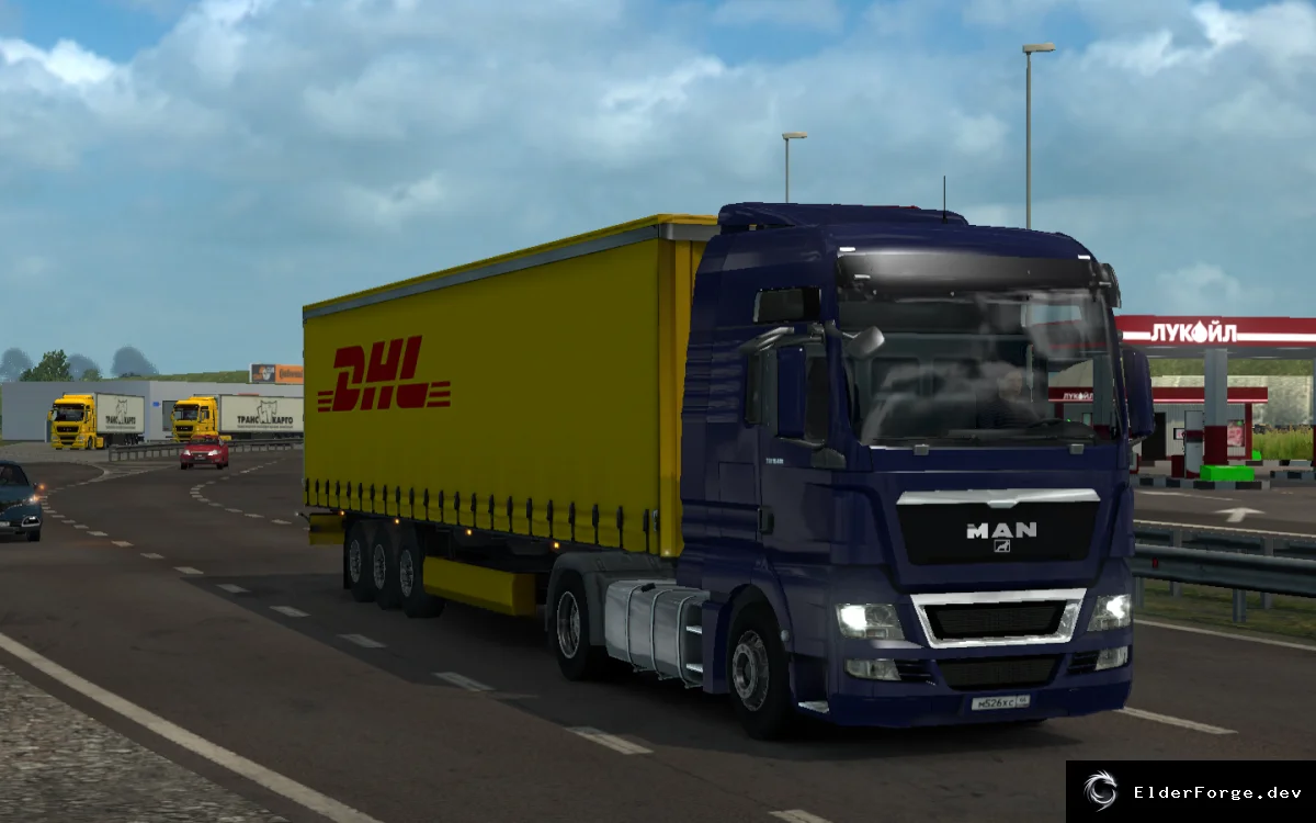 Обложка мода: Euro Truck Simulator 2 – Прицеп DHL Express: новый груз для трафика