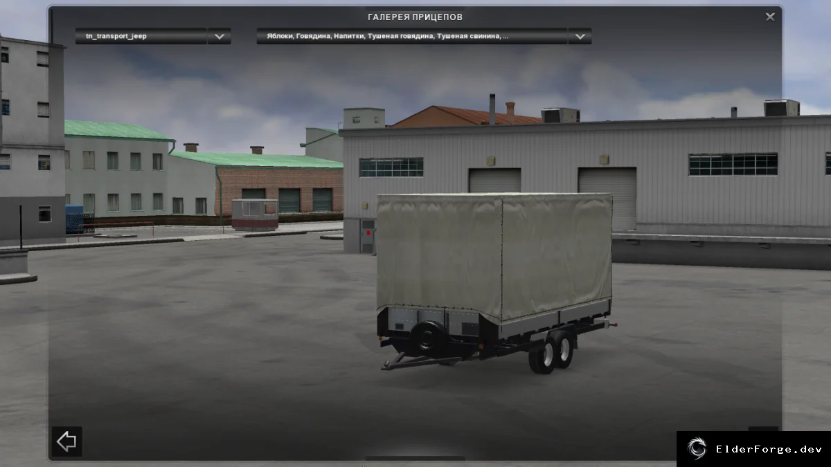 Обложка мода: Euro Truck Simulator 2 — Прицеп для джипов и микроавтобусов