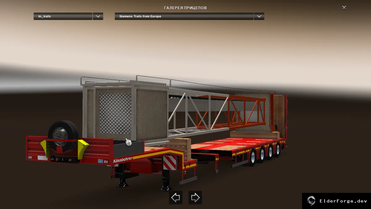 Обложка мода: Euro Truck Simulator 2 — Прицеп Kassbohrer Low Loader v1.1 (ETS2 1.25‑1.26)