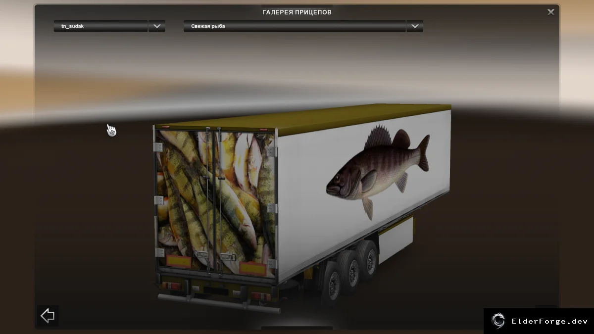 Обложка мода: Euro Truck Simulator 2 – Прицеп Krone Coolliner с рыбой: новые скины и груз «Свежая рыба»