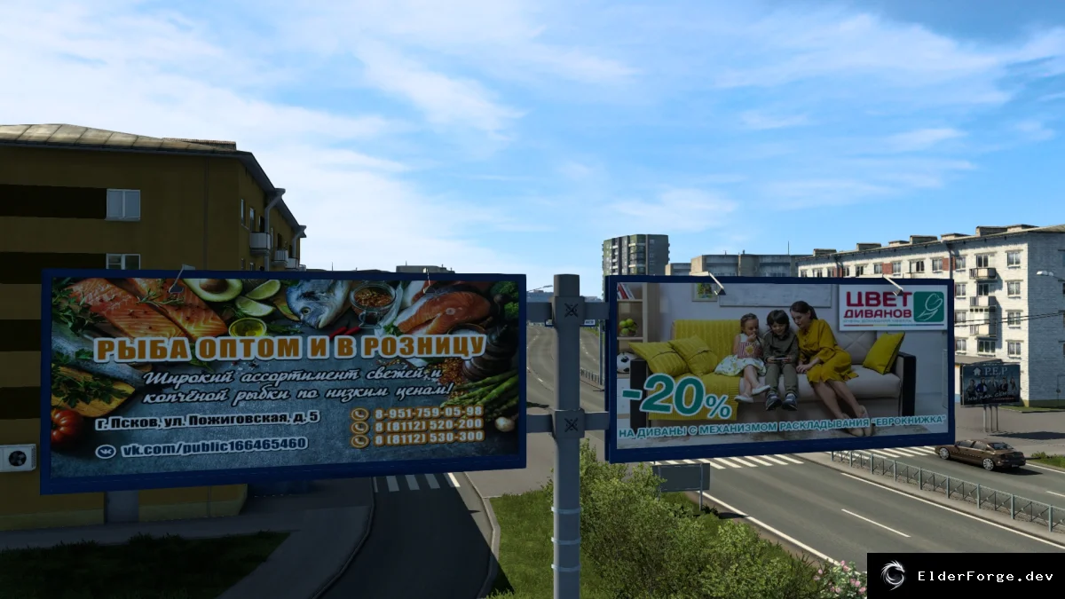 Обложка мода: Euro Truck Simulator 2 – Реальная реклама: качественные билборды для версии 1.44‑1.45