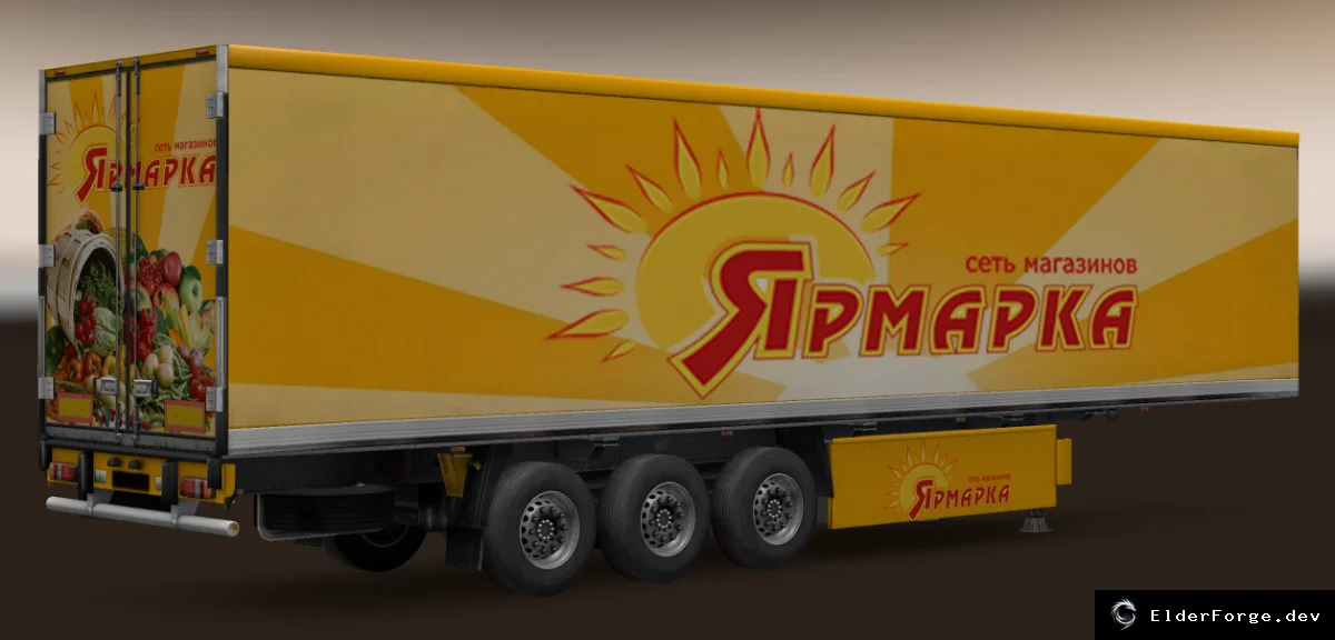 Обложка мода: Euro Truck Simulator 2: Russian Food Company Trailer Pack 5.1 – 14 новых прицепов
