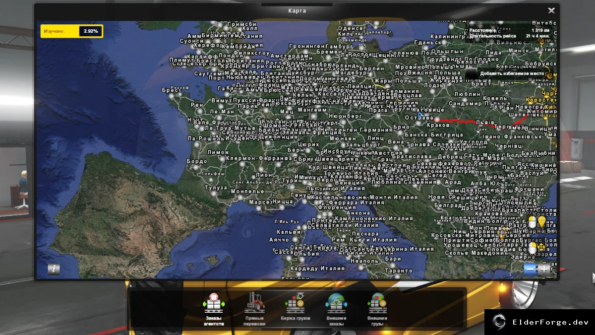 Обложка мода: Euro Truck Simulator 2 — Русские названия городов карты MHAPro 1.36