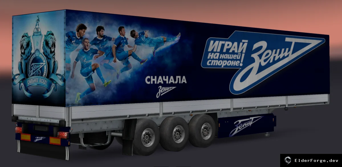 Обложка мода: Euro Truck Simulator 2 – Спортивный набор прицепов Trailer Pack Sport Theme 5.0