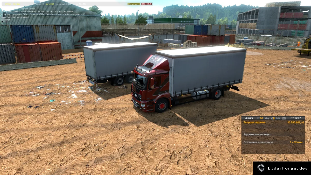 Обложка мода: Euro Truck Simulator 2 – Тандемные грузы D3S Cargo BDF для патча 1.32.2beta