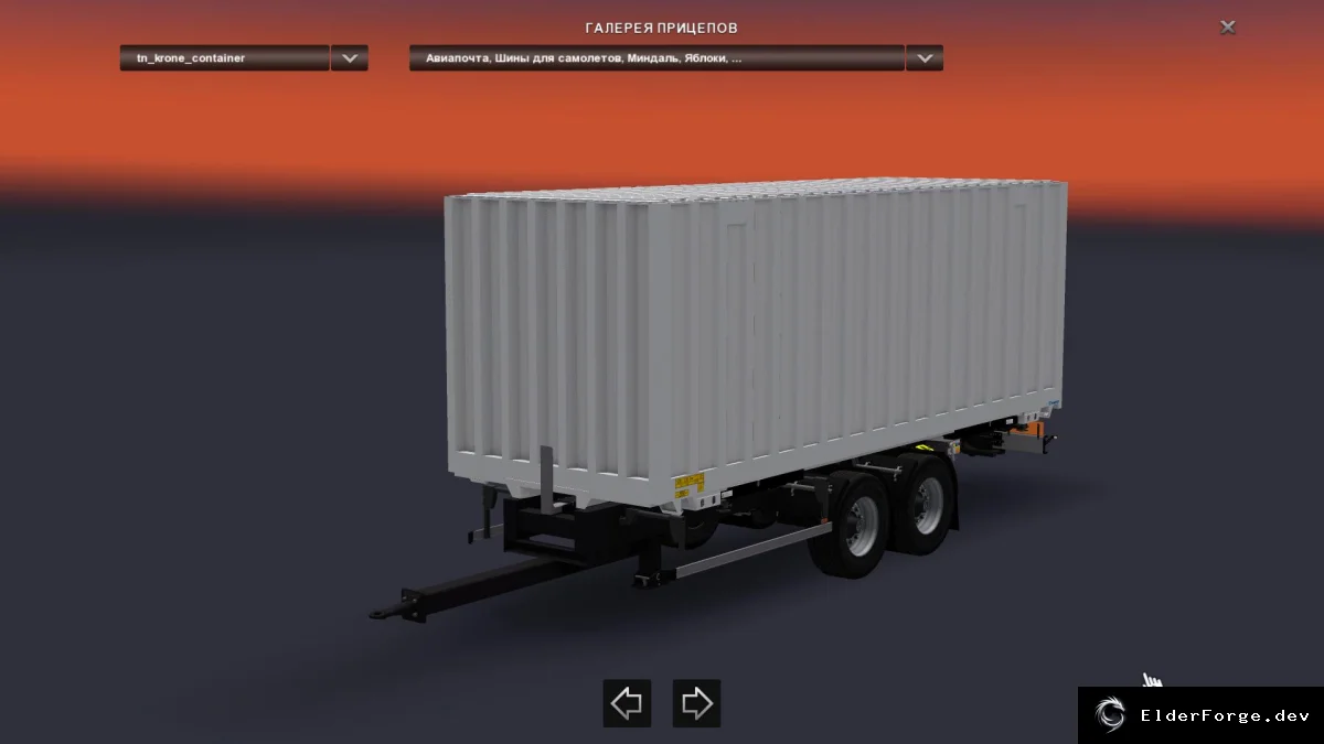 Обложка мода: Euro Truck Simulator 2 – Тандемные прицепы Schmitz RT и Krone Container (v1.0)