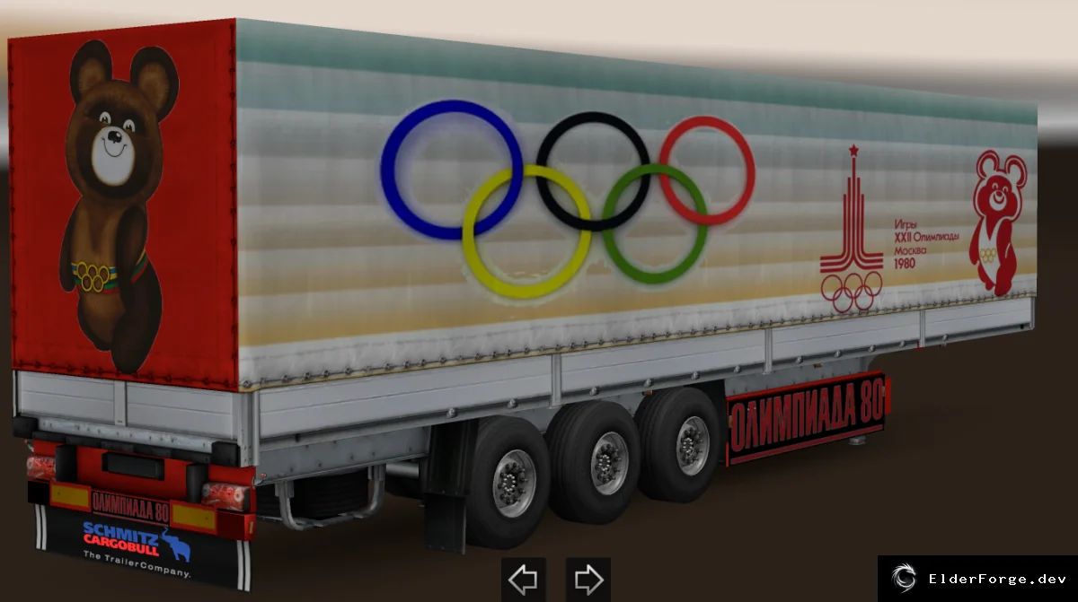 Обложка мода: Euro Truck Simulator 2 – Trailer Pack Sport Theme 2.0: 14 спортивных прицепов