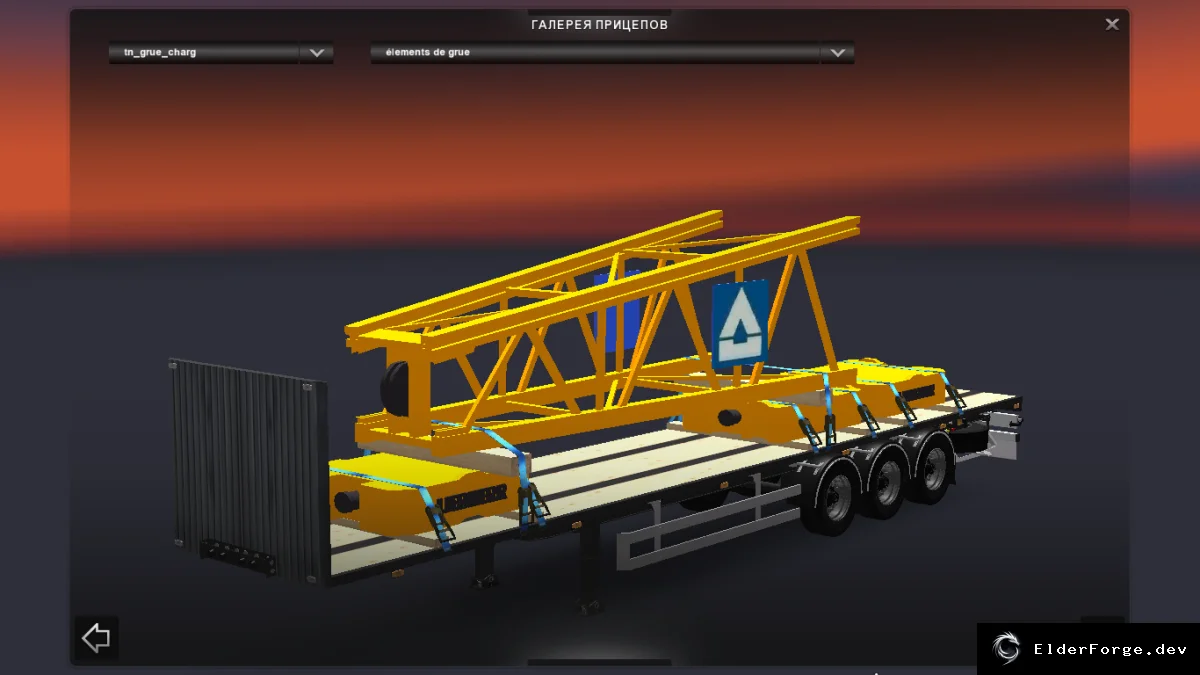 Обложка мода: Euro Truck Simulator 2 — Трейлер с краном (Flatbed with Crane)