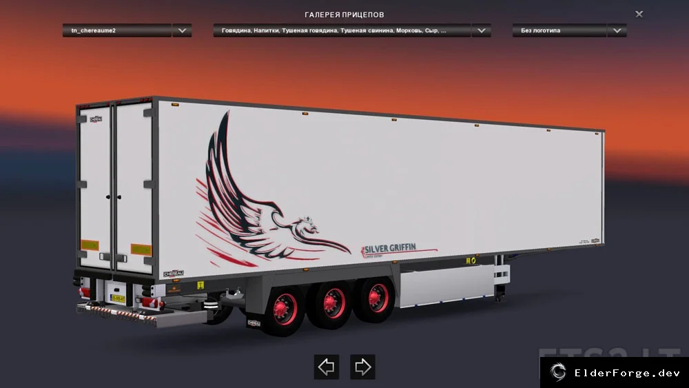 Обложка мода: Euro Truck Simulator 2 – Трейлер Silver Griffin: автономный, в AI‑трафике